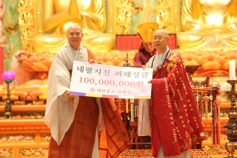 2015.06.20_천태종 70주년 행사 참석